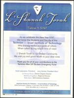 image of September 21, 2006 - number 102