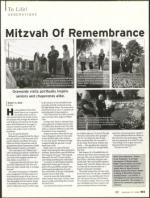 image of September 21, 2006 - number 103