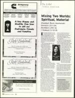 image of September 21, 2006 - number 110