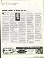 image of September 21, 2006 - number 131