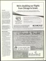 image of September 21, 2006 - number 135