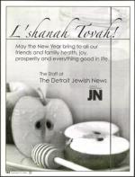 image of September 21, 2006 - number 142