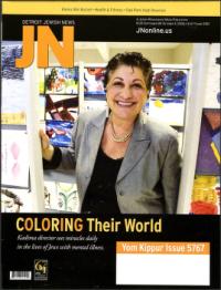 image of September 28, 2006 - number 1