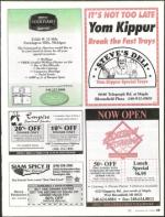 image of September 28, 2006 - number 45