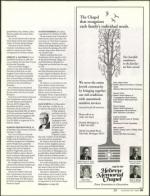 image of September 28, 2006 - number 81