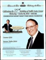 image of October 05, 2006 - number 2