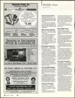 image of October 05, 2006 - number 16