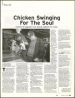 image of October 05, 2006 - number 25