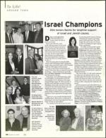 image of October 05, 2006 - number 34