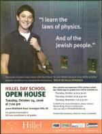 image of October 05, 2006 - number 38