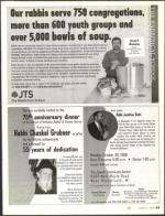 image of October 05, 2006 - number 83