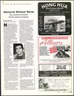 image of October 05, 2006 - number 85