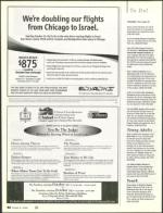 image of October 05, 2006 - number 92