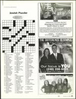 image of October 05, 2006 - number 93