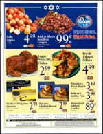 image of October 05, 2006 - number 123