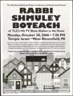 image of October 12, 2006 - number 40