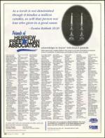 image of October 12, 2006 - number 46