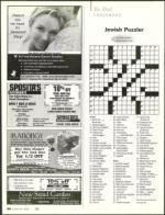 image of October 12, 2006 - number 66