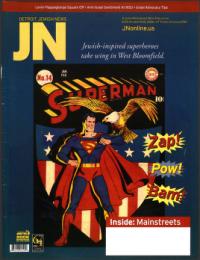 image of October 19, 2006 - number 1