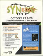 image of October 19, 2006 - number 4