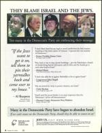 image of October 19, 2006 - number 8