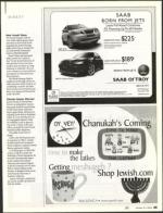 image of October 19, 2006 - number 45