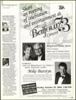 image of October 19, 2006 - number 111