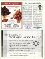 image of October 19, 2006 - number 115