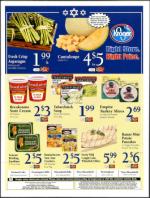 image of October 19, 2006 - number 137