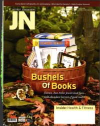 image of October 26, 2006 - number 1