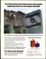 image of October 26, 2006 - number 8