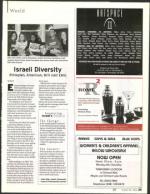 image of October 26, 2006 - number 29