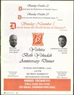 image of October 26, 2006 - number 30