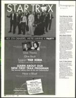 image of October 26, 2006 - number 80