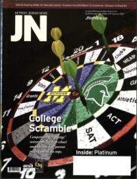 image of November 05, 2006 - number 1