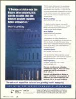 image of November 05, 2006 - number 8