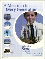 image of November 05, 2006 - number 18