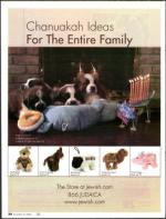 image of November 09, 2006 - number 24