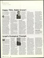 image of November 09, 2006 - number 32