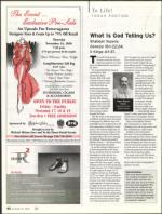 image of November 09, 2006 - number 42