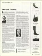 image of November 16, 2006 - number 5