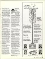 image of November 16, 2006 - number 75