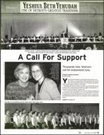 image of November 23, 2006 - number 13