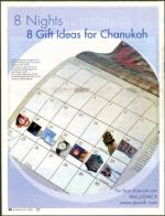 image of November 23, 2006 - number 36