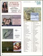 image of November 23, 2006 - number 62