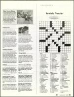 image of November 23, 2006 - number 77