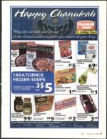 image of November 30, 2006 - number 17