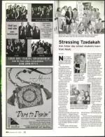 image of November 30, 2006 - number 44