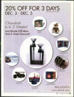 image of November 30, 2006 - number 45