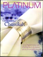 image of November 30, 2006 - number 47